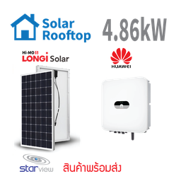 Solar Rooftop ขนาด 4.86 kW